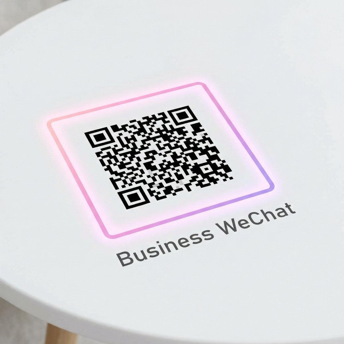 成人视频企业微信二维码